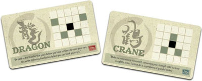 Onitama Game by Simpei Sato