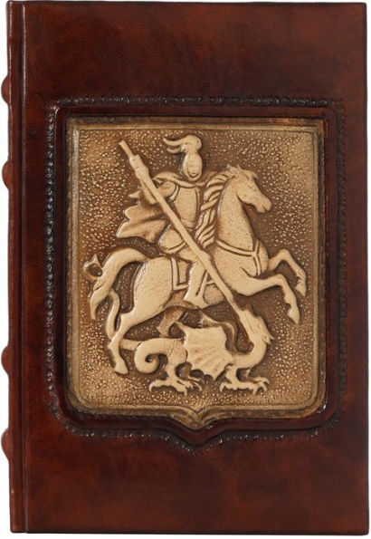 St. George Embossed Leather Journal