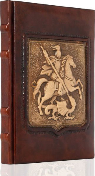 St. George Embossed Leather Journal