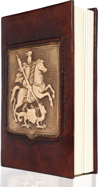St. George Embossed Leather Journal